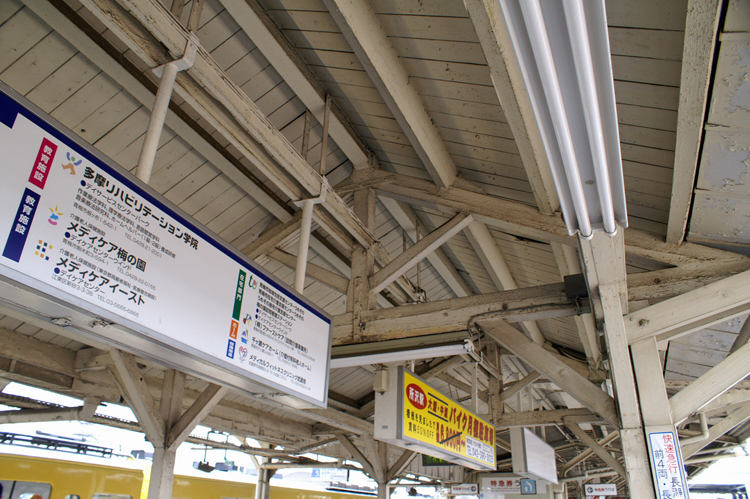 所沢駅