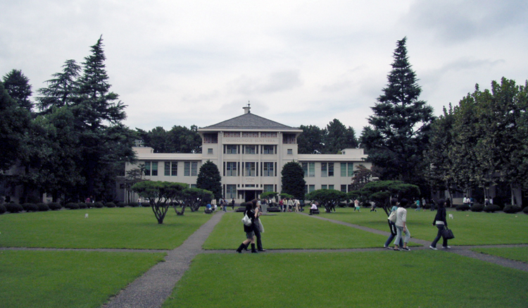 建物雑想記　東京女子大学